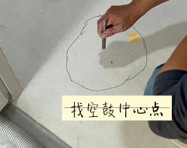 工布江达瓷砖空鼓维修公司分享砂料配比不正确在瓷砖铺贴过程中可能导致以下问题